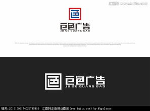 匯圖網(wǎng)廣告設計 高效獲取專業(yè)logo設計素材與設計懸賞服務