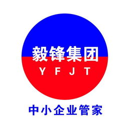 一站式企業(yè)服務(wù) 公司注冊、代理記賬、注冊地址與廣告設(shè)計全攻略