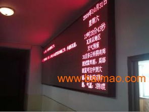 廈門恒達廣告制作加工廠 一站式廣告標識與會展服務(wù)解決方案