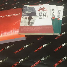 桂江支路印刷廠附近 名片印刷、瓦楞紙箱制作與廣告設(shè)計一站式代理代辦詳解