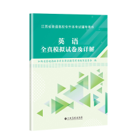 探索計(jì)算機(jī)軟件的奧秘 從基礎(chǔ)概念到未來趨勢(shì)