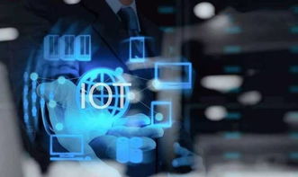 物聯網開發必備 掌握這些關鍵芯片企業，賦能智能應用服務