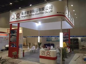 昭昭大展 北京展覽公司引領卓越展臺設計與搭建服務